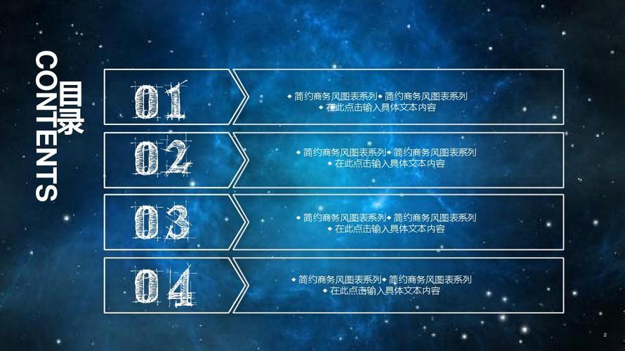 弘久商务咨询
