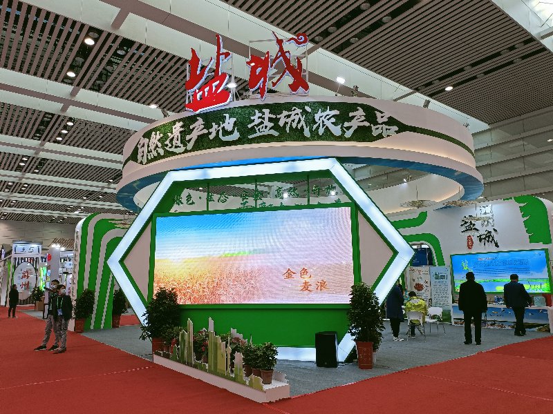 阜宁贸易咨询